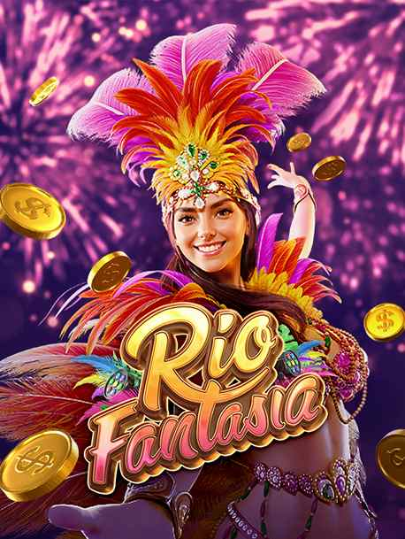 รีวิว ยิง ปลา คา สิ โน จากค่ายดัง Pragmatic Play