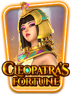 แทงบอล 2 โอกาส: สูตรเพิ่มโอกาสชนะ