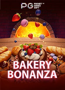 มาเก๊าสล็อตแมชชีนเพื่อเปิดบัญชีเพื่อส่งกะหล่ำปลี สนุกจนหยุดไม่ได้!