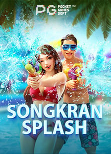 เจาะสูตร มาเฟีย 007 เครดิต ฟรีพนัน ออนไลน์ สล็อต